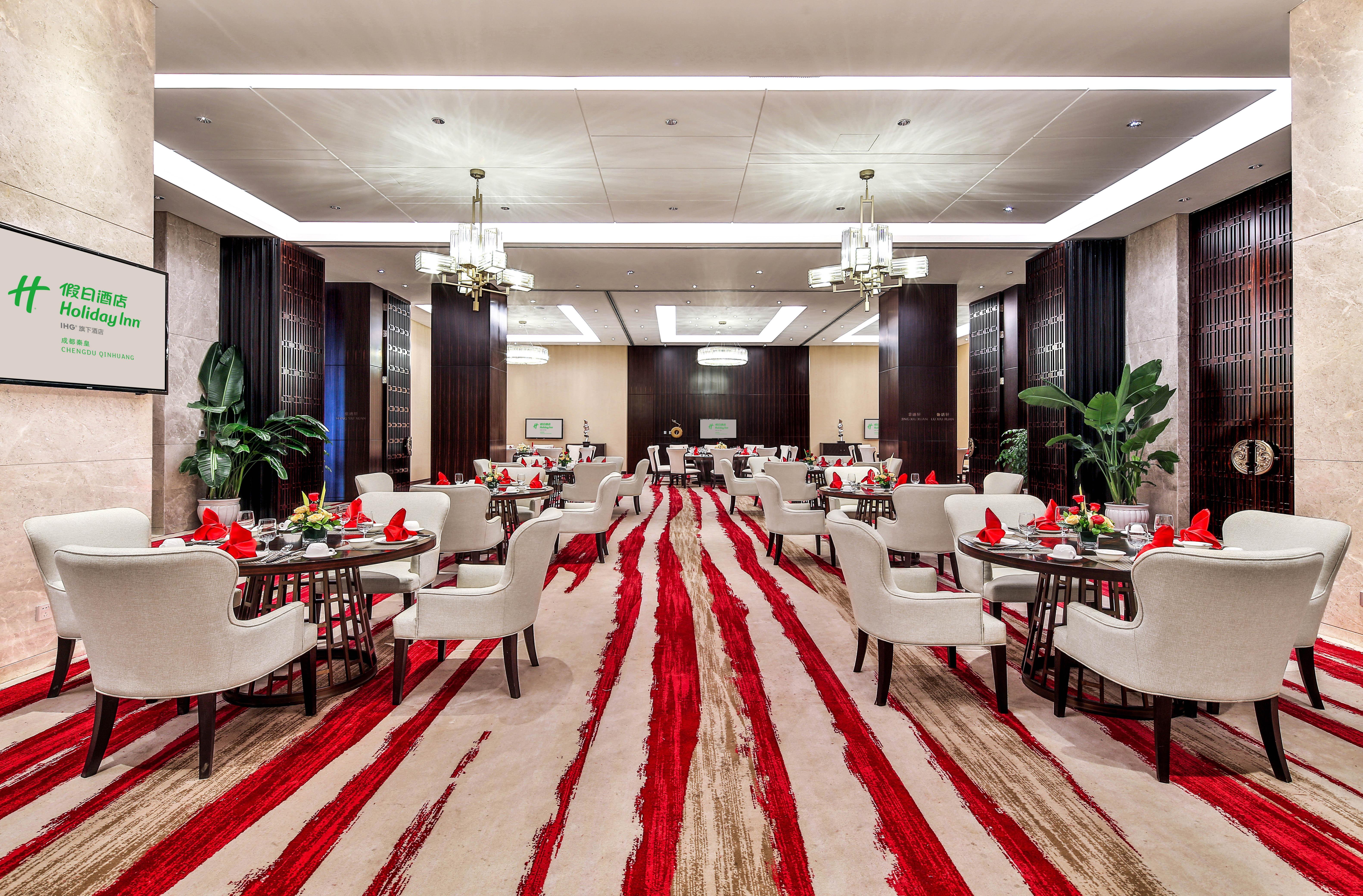 Holiday Inn Chengdu Qinhuang By Ihg Dış mekan fotoğraf
