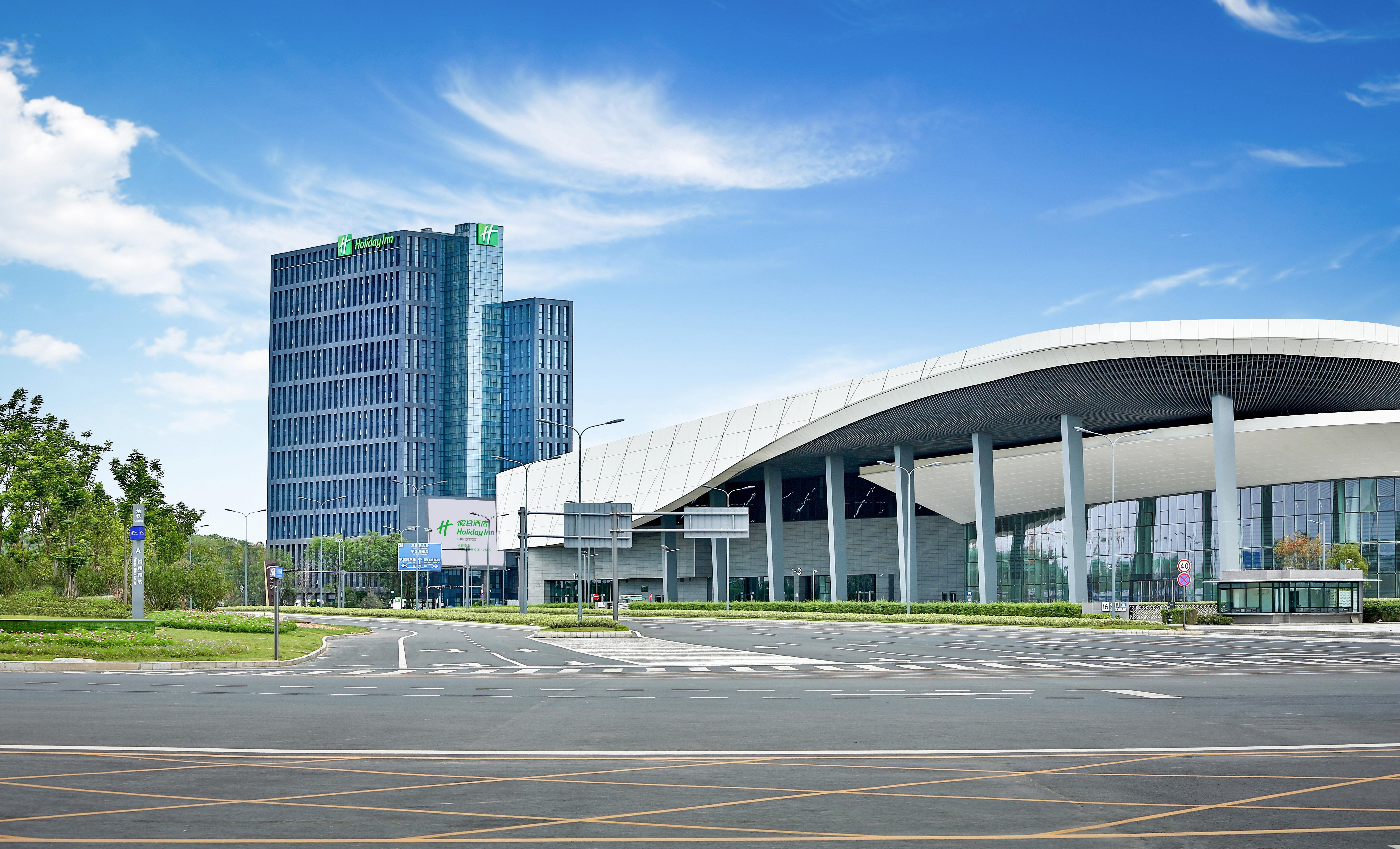 Holiday Inn Chengdu Qinhuang By Ihg Dış mekan fotoğraf