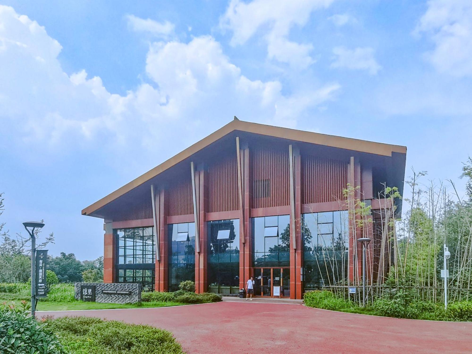 Holiday Inn Chengdu Qinhuang By Ihg Dış mekan fotoğraf